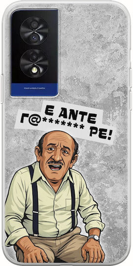 Epic Quotes Problema Tcl 40 NXTPAPER 4G Flexible TPU Silicon Transparent