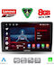 Lenovo Car Audio System for Alfa Romeo Giulietta 2014-2020 (Bluetooth/USB/WiFi/GPS/Apple-Carplay/Android-Auto) with Touch Screen 10"
