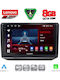 Lenovo Car Audio System for Skoda Fabia 2008-2014 (Bluetooth/USB/WiFi/GPS/Apple-Carplay/Android-Auto) with Touch Screen 10"