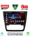 Lenovo Car Audio System for Skoda Yeti 2014-2018 (Bluetooth/USB/WiFi/GPS/Apple-Carplay/Android-Auto) with Touch Screen 10"
