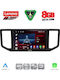 Lenovo Car Audio System for Volkswagen Crafter 2017 (Bluetooth/USB/WiFi/GPS/Apple-Carplay/Android-Auto) with Touch Screen 10"