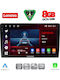 Lenovo Lenovo Auto-Audiosystem 2004 Bluetooth USB Eingebautes Wi-Fi GPS Apple CarPlay Android Auto mit 10 Zoll Touchscreen