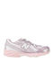 Kids Sneakers Pink