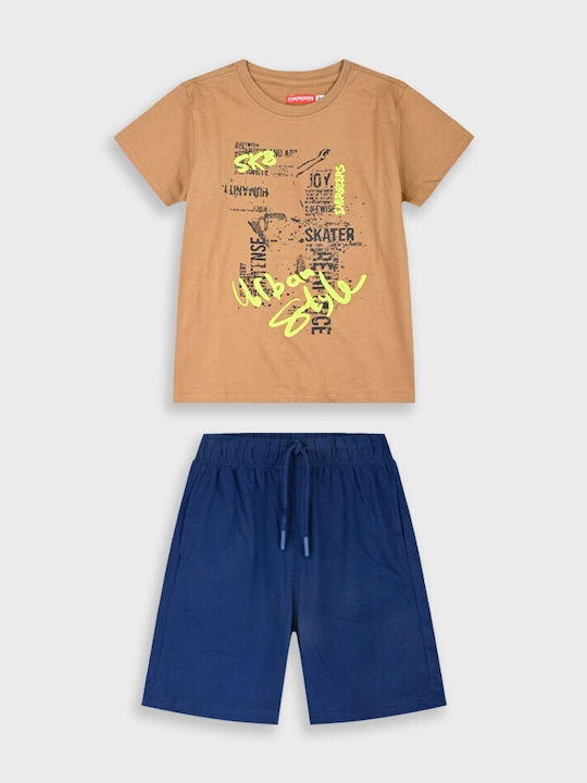 Energiers Kids' Set with Shorts Summer 2pcs Coffee