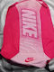 Nike Раница Фуксия