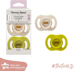Tommee Tippee Πιπίλα Σιλικόνης Πράσινο-Μπεζ για 6-18 μηνών