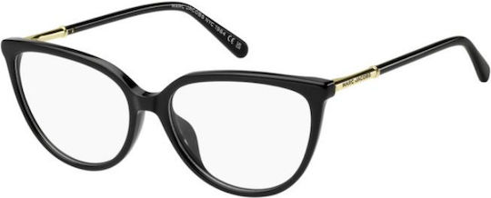 Marc Jacobs Marc 900/g 807 55