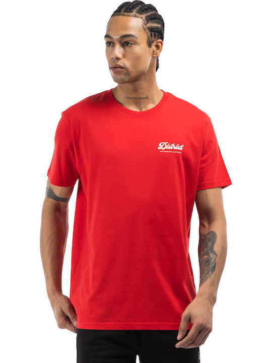 District75 T-Shirt Rote