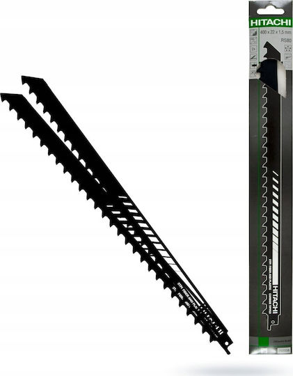 Hitachi Reciprocating Saw Blades Rs80 2 Pieces