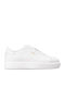 Ανδρικά Sneakers Λευκά