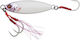 Πλάνος Savage Gear Slow Seeker 60 Γρ White Flash