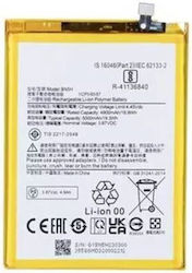 Xiaomi Συμβατή Μπαταρία Αντικατάστασης για Xiaomi Poco M4 5G, Poco M5, Redmi 10 5G Xiaomi Συμβατή Μπαταρία Αντικατάστασης για Xiaomi Poco M4 5G, Poco M5, Redmi 10 5G