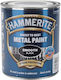 Hammerite 0.75lt Μαύρο