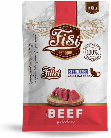 Fisi Wet Food for Adult Cats in Pouch with Beef Meat Chicken and Lamb 85gr