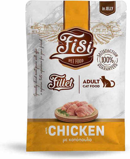 Wet Food for Adult Cats in Pouch with Chicken, Meat, Beef and Lamb 85gr