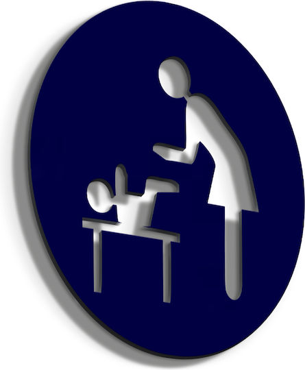 Σήμανση ''baby'' 14x14 Εκ Στρογγυλό Μπλέ Ακρυλικό Πλαστικό Πάχους 3mm Νο5881336