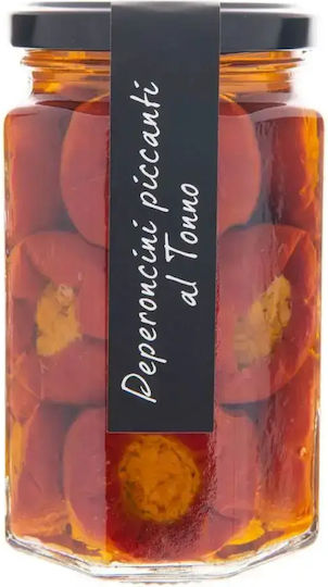 Casina Rossa Paprika 1Stück