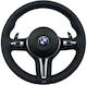 Car Steering Wheel 37cm Multifunctional Buttons – Car Steering Wheel