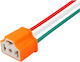Adapter – Car Bulb Socket H4