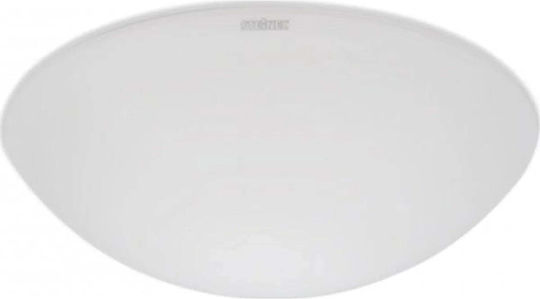 Steinel Lumină De perete LED
