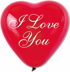 17" Μπαλόνι Καρδιά Ρομαντική I Love You 25 Τεμ