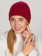 Beanie Γυναικείος Σκούφος Πλεκτός σε Κόκκινο χρώμα