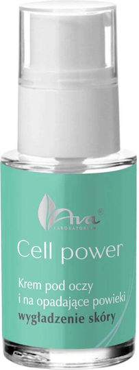 Cell Power Eye Moisturiser for Eyelid Lift and Moisturizing 15ml