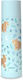 Miniland Baby Liquid Thermos 500ml