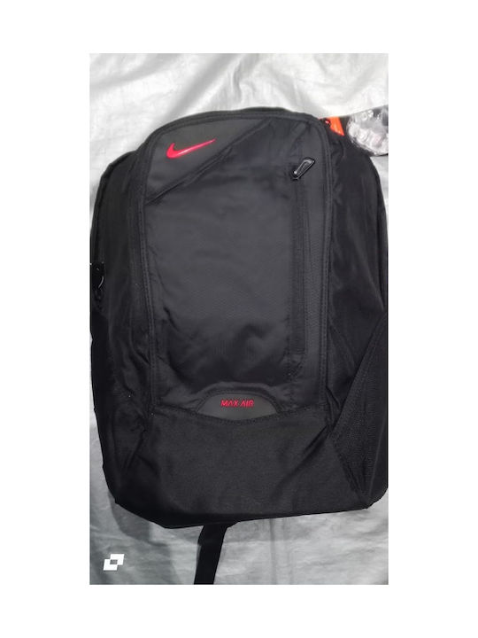 Nike Edge Elite Air