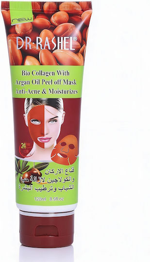 Mască Faciala pentru Hidratare / Strălucire / Nutriție / Anti-îmbătrânire 1buc 120ml