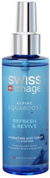 Swiss Image Toning Face Mist 150ml