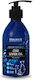 HST Tools Lubricant 0.25lt