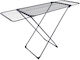 Ankor Folding Floor Metallic Clothes Drying Rack With 18m Hanging Length