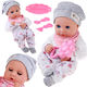 Jokomisiada Babypuppen Für 3+ Jahre 32 cm Verschiedene Designs 1 Stk