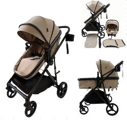 ForAll Fun Baby Star 3 σε 1 Μπεζ ForAll Fun Baby Star 3 σε 1 Μπεζ