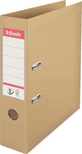 Dosar Cu Mecanism No.1 A4 75mm Maro 218620
