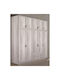 Пет врати Гардероб с Платформа Пепелник 252x60x233см