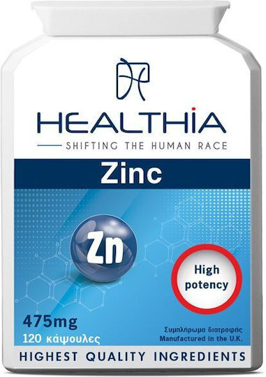 Healthia 15mg Supplement for Immune System Support 120 Tablets