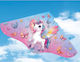 Kite Rosalie Ponny Gunther 1290