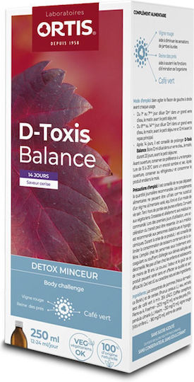 Ortis Toxis Balance Body Challenge Cherry Ειδικό Συμπλήρωμα Διατροφής 250ml Κεράσι