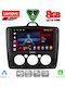 Lenovo Car Audio System for Ford Focus 2005-2012 with A/C (Bluetooth/USB/WiFi/GPS/Apple-Carplay/Android-Auto) with Touch Screen 9"