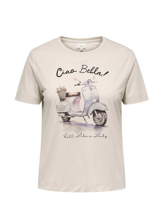 Only Carmakoma Дамска Тениска Бежова