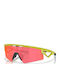 Oakley Sun Мъжки Слънчеви Очила с Жълта Рамка и Червени Стъкла OO9531-06