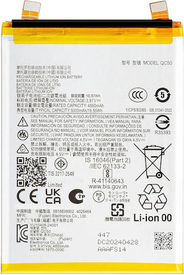 Clappio Handy-Akku Motorola Edge 50 Fusion Kapazität 5000mAh Modell Qc50 Grau