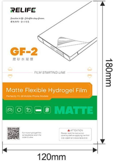 Sunshine Gf-2 Hydrogel Matte Screen Protector (Galaxy S23 Ultra)