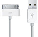 Usb USB auf 30-Pin Kabel Weiß 2m (70040411) 1Stück
