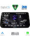 Digital IQ Car Audio System for Hyundai iX45 Santa Fe 2018-2023 Bluetooth USB Wi-Fi GPS Apple CarPlay with 10 Inch Touch Screen DIGITAL IQ RSF 4238B CPA