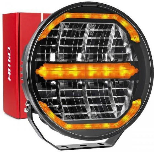 Amio LED Work Light & Long Range Flash Round Shape Operating Voltage 9v-36v White & Yellow Shade 6,000k Power 112w 1 Piece 04534/am Amio 04534/am