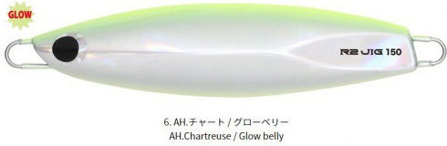 Hots Künstlicher Köder Schieberegler Leuchtend 150g Chartreuse leuchtender Bauch