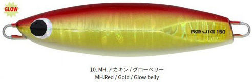 Hots Artificial Bait Speed Slider, slider Fluorescent 100gr Red / Gold